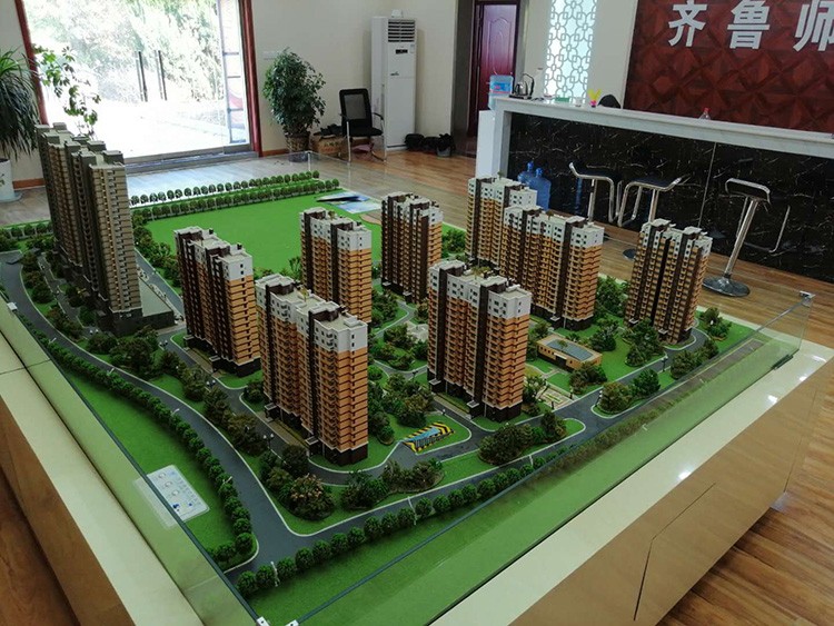 齐鲁师范园