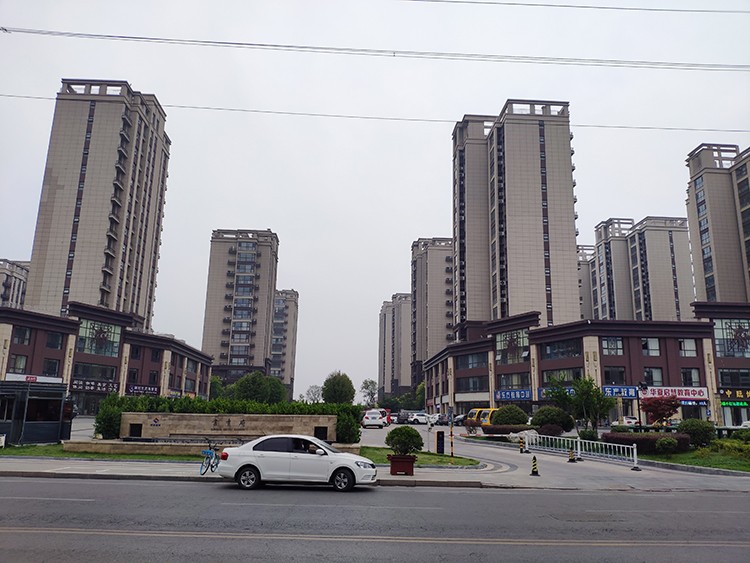 书香府